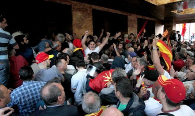 Έ&kappa;&rho;&upsilon;&theta;&mu;&eta; &eta; &kappa;&alpha;&tau;ά&sigma;&tau;&alpha;&sigma;&eta; &sigma;&tau;&eta;&nu; &Pi;&Gamma;&Delta;&Mu;