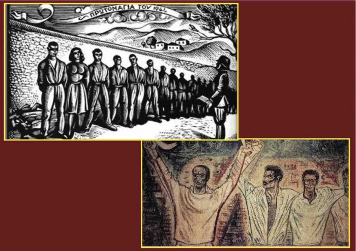 200 &Kappa;&Alpha;&Iota;&Sigma;&Alpha;&Rho;&Iota;&Alpha;&Nu;&Eta; - &laquo;&Lambda;έ&gamma;&epsilon; &tau;&alpha;! &Delta;&epsilon;&nu; &kappa;ά&nu;&epsilon;&iota; &omicron;ύ&tau;&epsilon; &sigma;&tau;&iota;&gamma;&mu;ή &nu;&alpha; &tau;' &alpha;&lambda;&eta;&sigma;&mu;&omicron;&nu;ή&sigma;&epsilon;&iota; &omicron; &kappa;ό&sigma;&mu;&omicron;&sigmaf;&raquo;