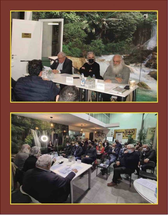 &Omicron; &delta;&rho;ό&mu;&omicron;&sigmaf; &gamma;&iota;&alpha; &tau;&eta;&nu; &kappa;&alpha;&tau;&omicron;&chi;ή &kappa;&alpha;&iota; &delta;&iota;&chi;&omicron;&tau;ό&mu;&eta;&sigma;&eta; ά&nu;&omicron;&iota;&xi;&epsilon; &pi;&rho;&iota;&nu; &kappa;&alpha;&nu; &epsilon;&gamma;&kappa;&alpha;&theta;&iota;&delta;&rho;&upsilon;&theta;&epsilon;ί &eta; &Kappa;&upsilon;&pi;&rho;&iota;&alpha;&kappa;ή &Delta;&eta;&mu;&omicron;&kappa;&rho;&alpha;&tau;ί&alpha;