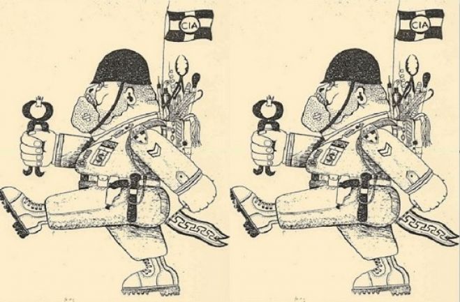 1968: &Omicron;&iota; &Eta;&Pi;&Alpha; &delta;ί&nu;&omicron;&upsilon;&nu; &tau;&omicron; &laquo;&chi;&rho;ί&sigma;&mu;&alpha;&raquo; &sigma;&tau;&eta; &chi;&omicron;ύ&nu;&tau;&alpha;